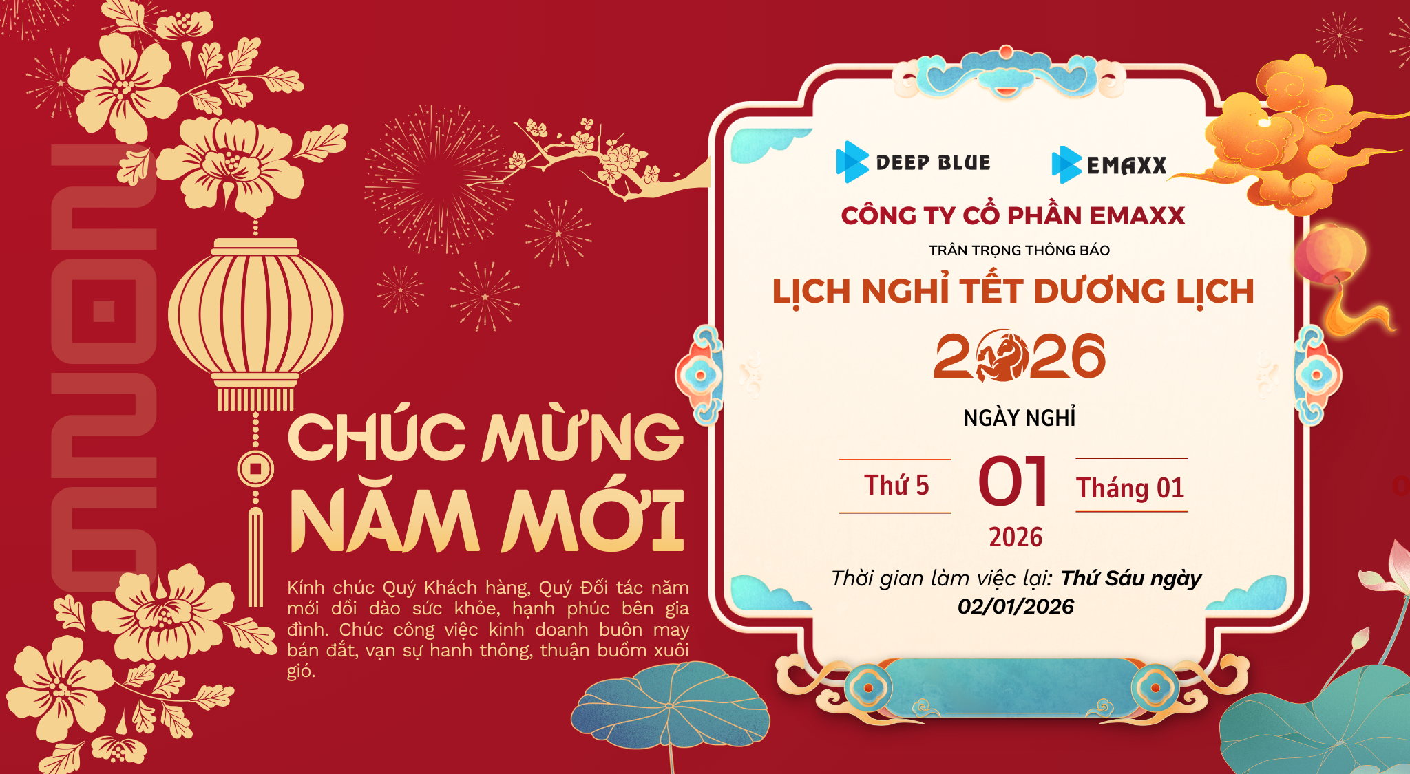 THÔNG BÁO LỊCH NGHỈ TẾT DƯƠNG LỊCH 2026